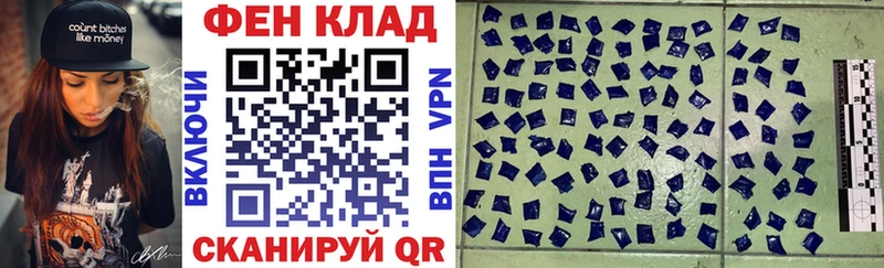 АМФ Premium Урай