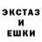 Экстази Cube Taha K