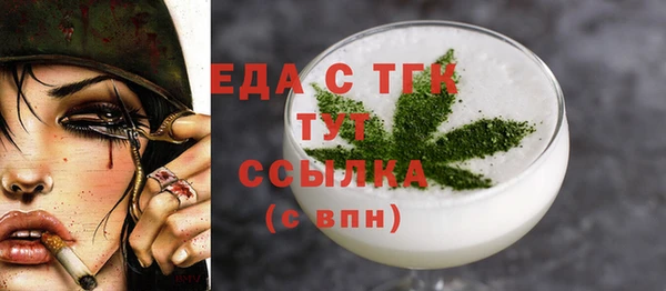 гидра Краснотурьинск