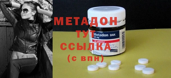 прущая мука Красноперекопск