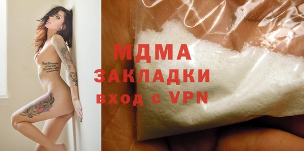 прущая мука Красноперекопск