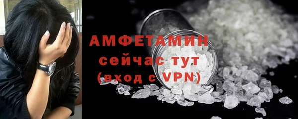 гидра Краснотурьинск