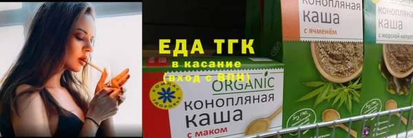 гидра Краснотурьинск