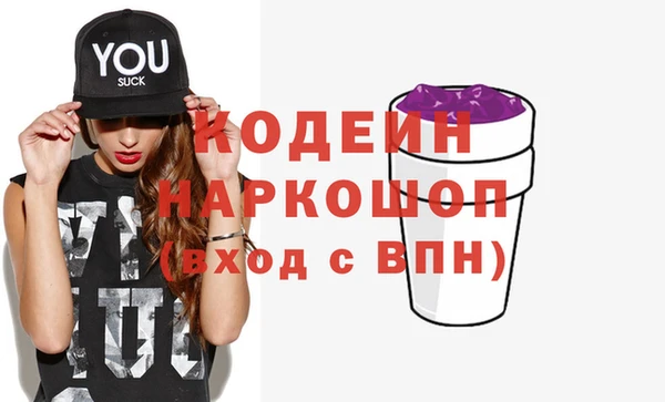 крисы Куйбышев