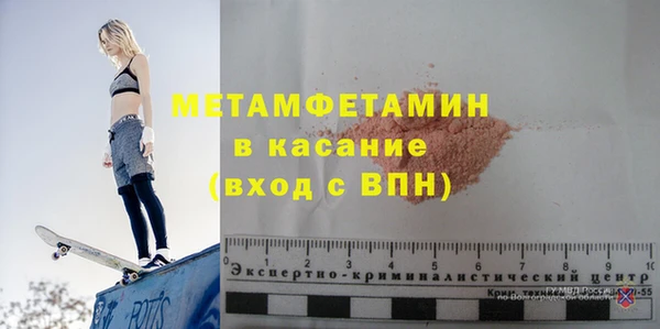 прущая мука Красноперекопск