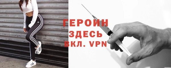 гидра Краснотурьинск