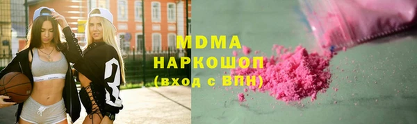 прущая мука Красноперекопск