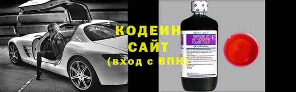 гидра Краснотурьинск