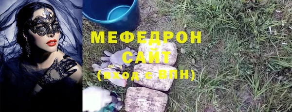 гидра Краснотурьинск