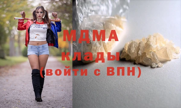 метамфетамин Кукмор