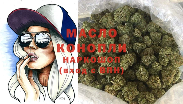 кокаин колумбия Козловка