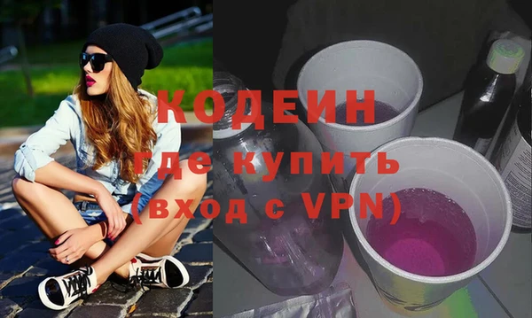 прущая мука Красноперекопск