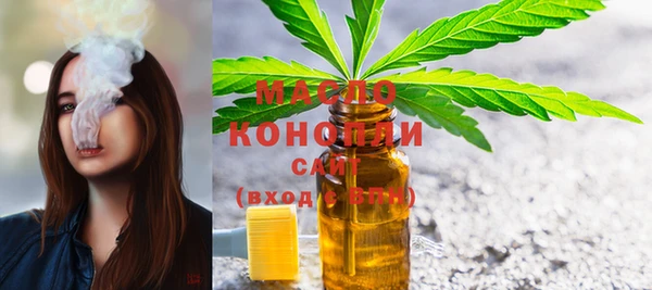 прущая мука Красноперекопск