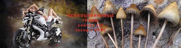 метамфетамин Кукмор