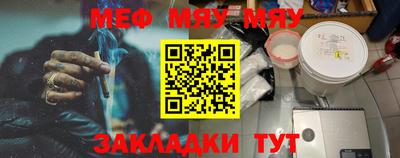 экстази Балашиха