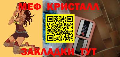 экстази Балашиха