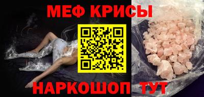 ALPHA PVP Жуковский
