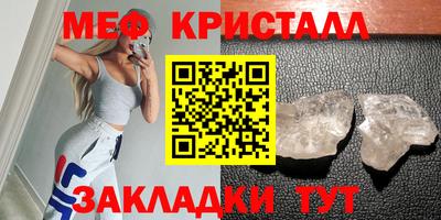 экстази Балашиха