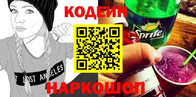 ALPHA PVP Жуковский