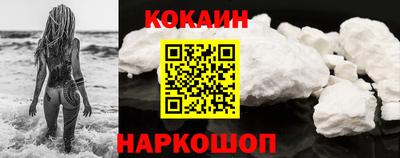 ALPHA PVP Жуковский