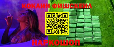 экстази Балашиха