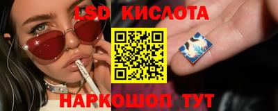ALPHA PVP Жуковский
