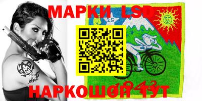 мефедрон VHQ Заволжье