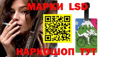мефедрон VHQ Заволжье