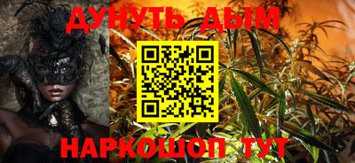 экстази Балашиха