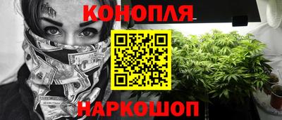 прущий лед Заводоуковск