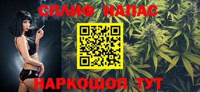 прущий лед Заводоуковск