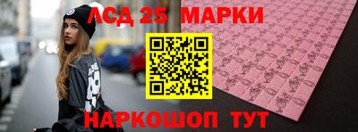 экстази Балашиха