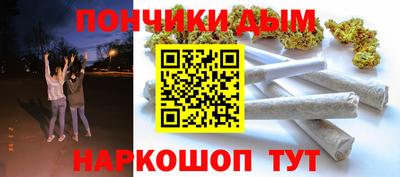 прущий лед Заводоуковск