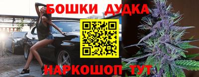 прущий лед Заводоуковск