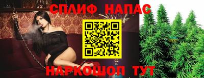 ALPHA PVP Жуковский