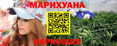 прущий лед Заводоуковск