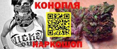 мефедрон VHQ Заволжье