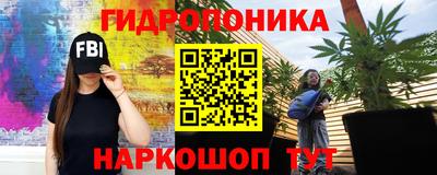 ALPHA PVP Жуковский