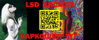 мефедрон VHQ Заволжье
