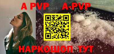 экстази Балашиха