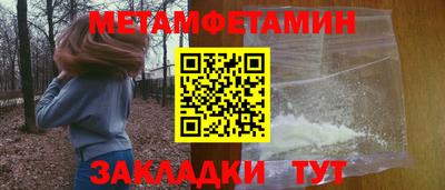 экстази Балашиха