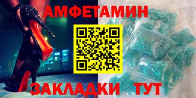 экстази Балашиха