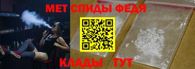 экстази Балашиха