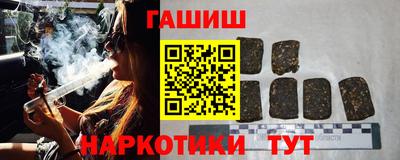ALPHA PVP Жуковский