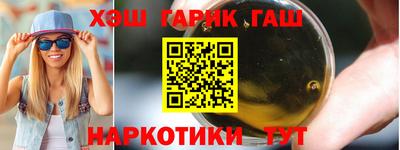 прущий лед Заводоуковск