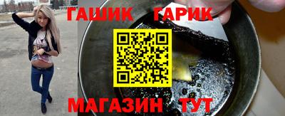 экстази Балашиха