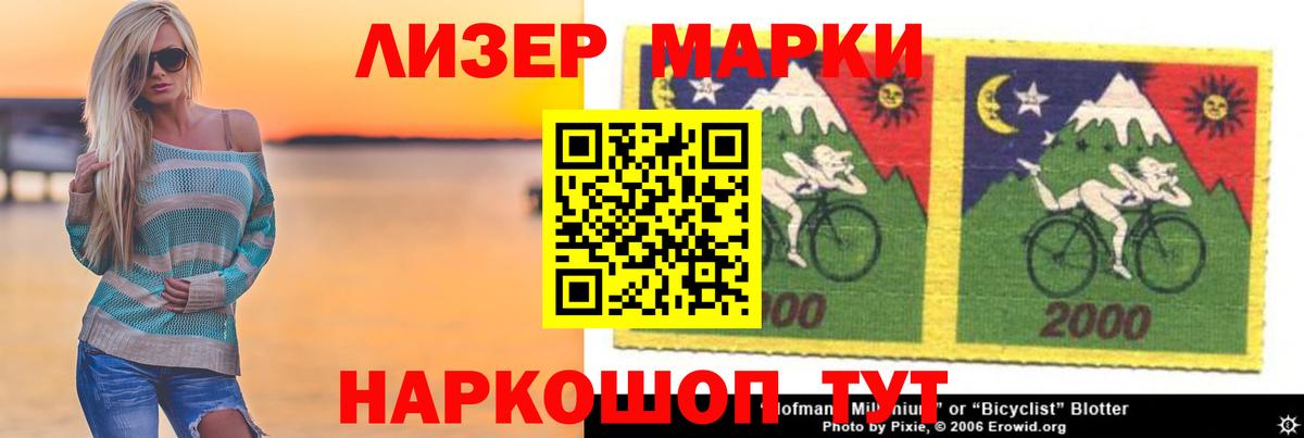 Урай  LSD-25 экстази ecstasy  Вход с VPN  ЛСД экстази ecstasy 