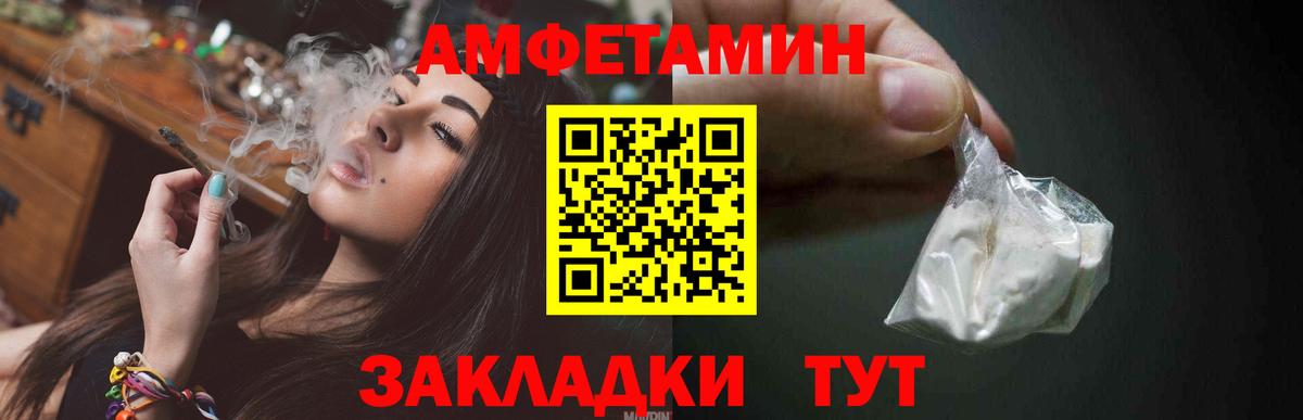 Метамфетамин Декстрометамфетамин 99.9%  Метамфетамин  Урай  Метамфетамин Декстрометамфетамин 99.9% 