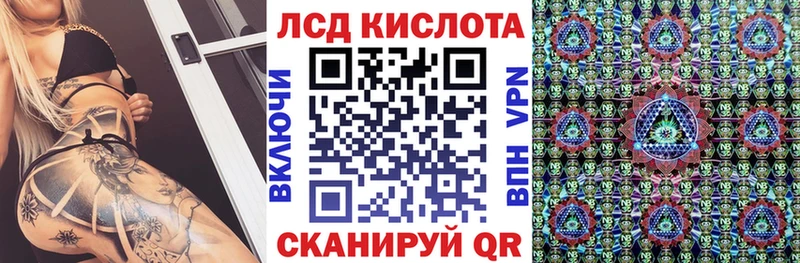 Марки N-bome 1,5мг  купить наркотики сайты  Урай 