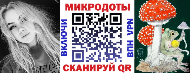 Галлюциногенные грибы мицелий  хочу наркоту  Урай 